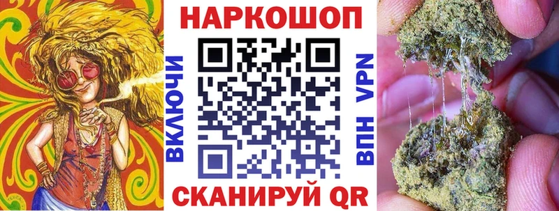 A-PVP Бирск