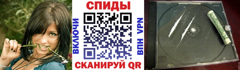 кракен зеркало  Бирск  АМФЕТАМИН Premium  магазин  наркотиков 