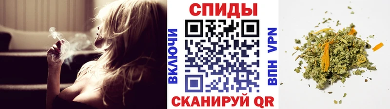 Бутират BDO 33%  hydra tor  Бирск 