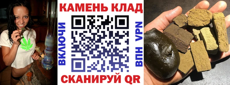 ГАШ 40% ТГК  Бирск 