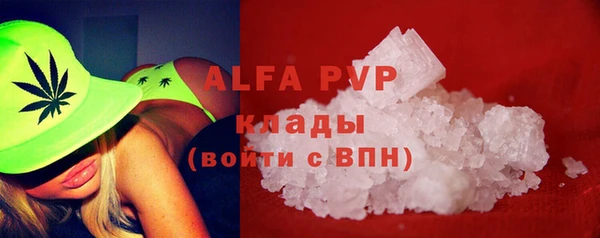 mdma Иннополис