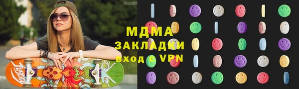 а пвп мука Инсар