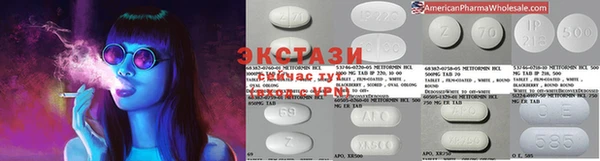 прущие крисы Алзамай