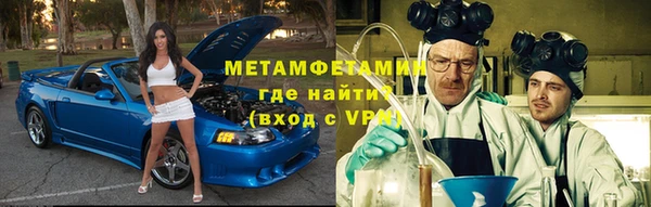 прущая мука Инта