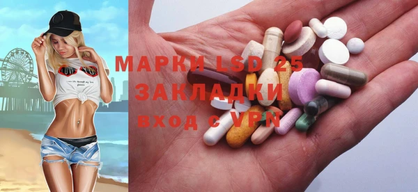 прущие крисы Алзамай